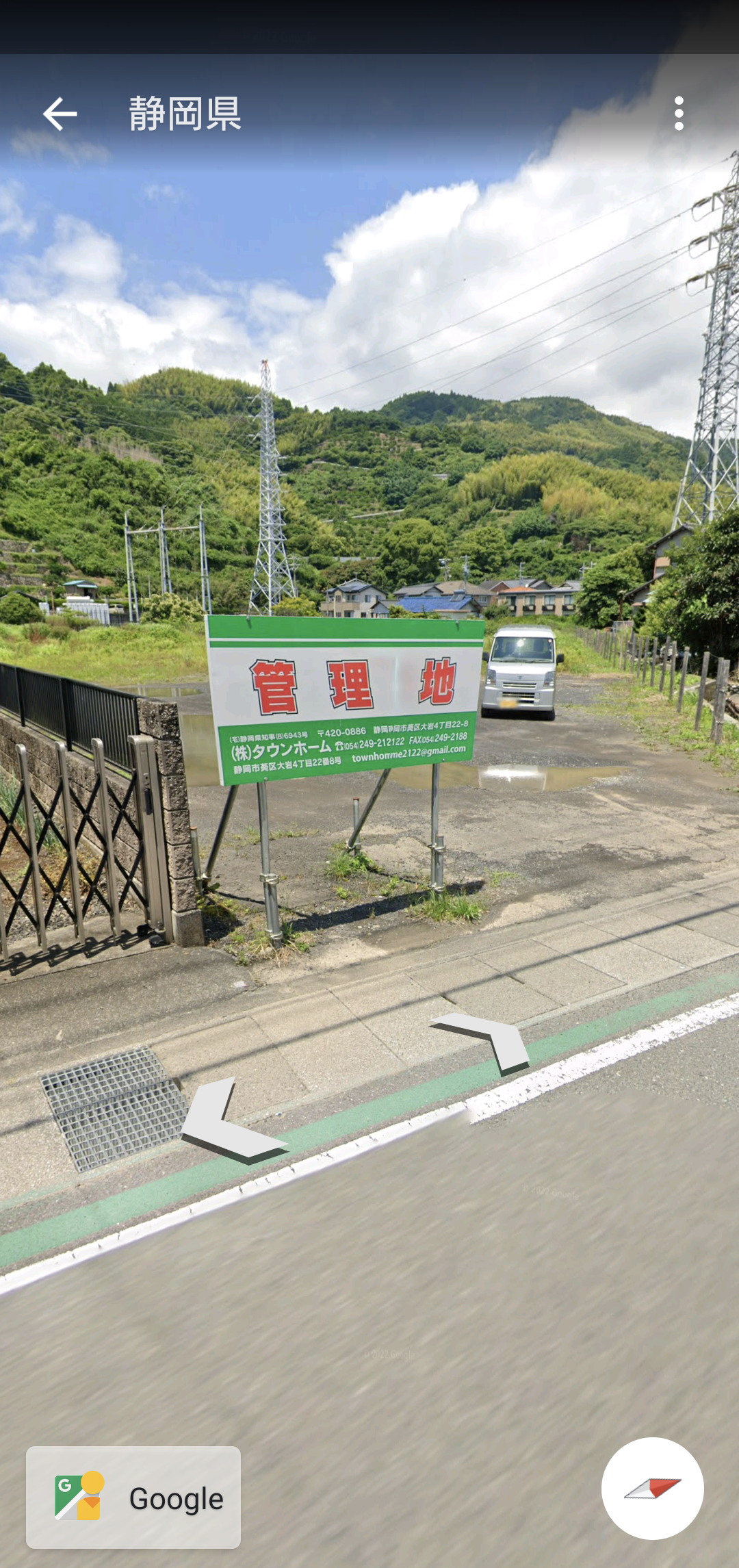 はごろも下請け会社が控訴、静岡　ツナ缶虫混入、1億超支払い命令