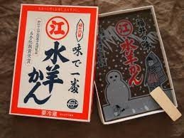 全国の冬グルメを語ろう