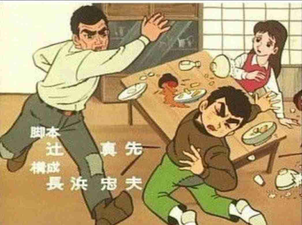 昔の当たり前を挙げるトピ