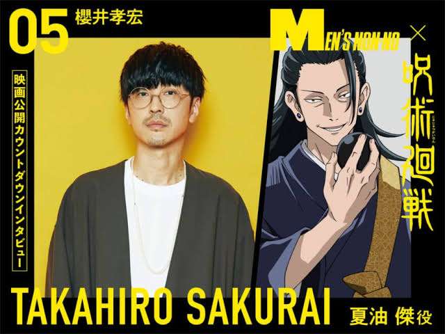 この声優の代表作といえば？と聞くと誰かが答えてくれるトピ