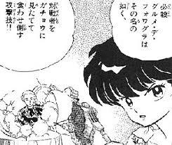 英国王、フォアグラの使用禁止　王宮のメニューから排除