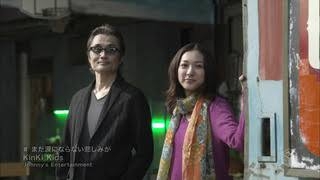 キンキ生出演『今日は一日“KinKiKids”三昧』9時間生放送 リスナー投票TOP25発表