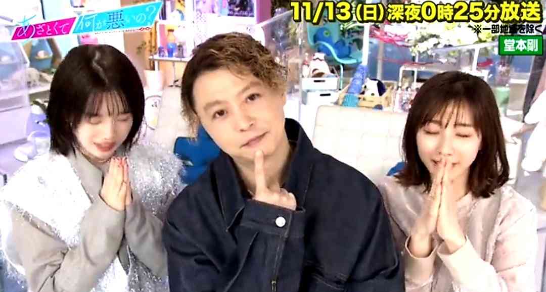 キンキ生出演『今日は一日“KinKiKids”三昧』9時間生放送 リスナー投票TOP25発表