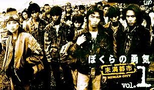 キンキ生出演『今日は一日“KinKiKids”三昧』9時間生放送 リスナー投票TOP25発表