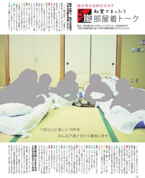 当時の子どもたちが本気で震えた…「こんや、12じ、だれかがしぬ」28周年で振り返るスーファミ『かまいたちの夜』の恐怖