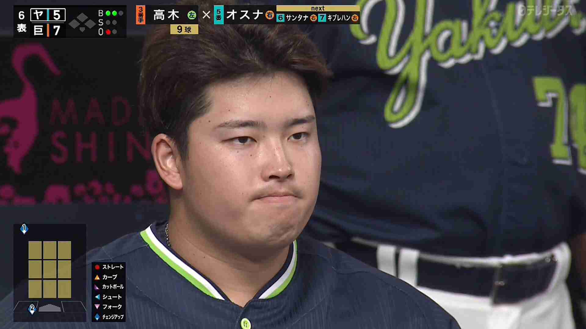 熊本県民集まれ!