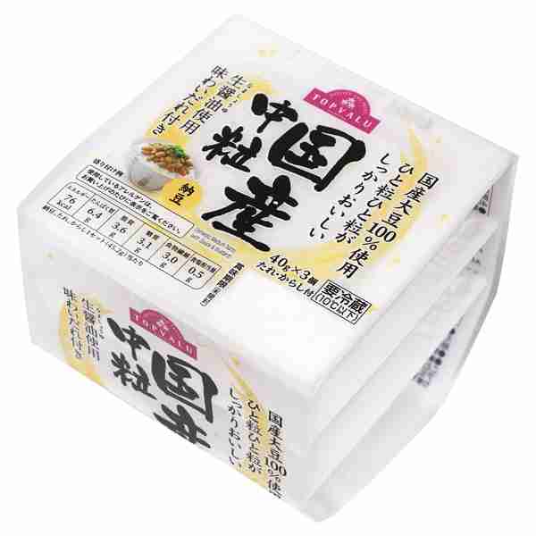 トップバリュ食品について情報交換するトピ