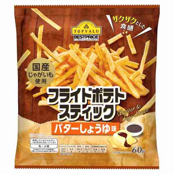 トップバリュ食品について情報交換するトピ
