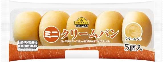 トップバリュ食品について情報交換するトピ
