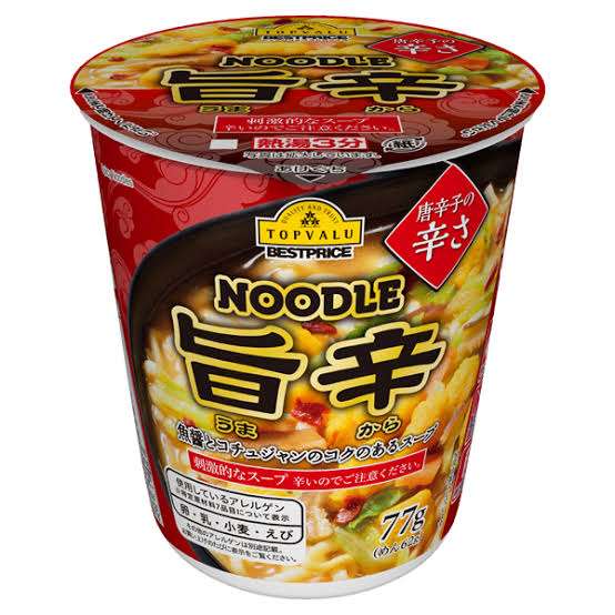 トップバリュ食品について情報交換するトピ
