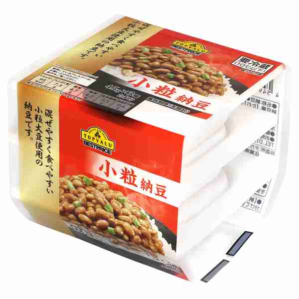 トップバリュ食品について情報交換するトピ