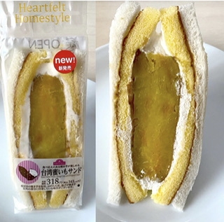 トップバリュ食品について情報交換するトピ