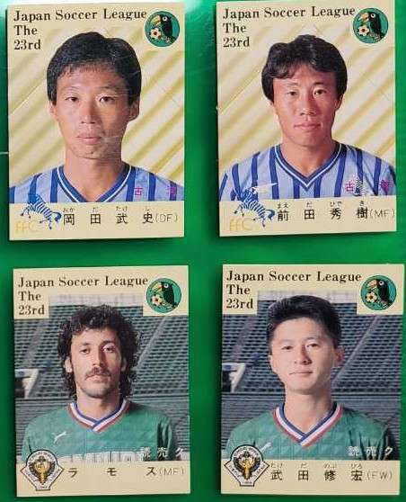 【実況・感想】FIFA ワールドカップ　カタール2022　総合トピ 9日目