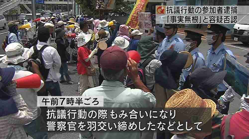 カズレーザー、SNSで「やり過ぎ」との声が出ている警察官の馬乗り映像で提言…「ボディカムとか録音とか制度化すべき」