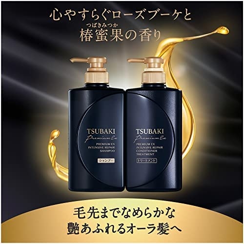 ドラスト】癖毛向きの安いシャンプー【教えて!