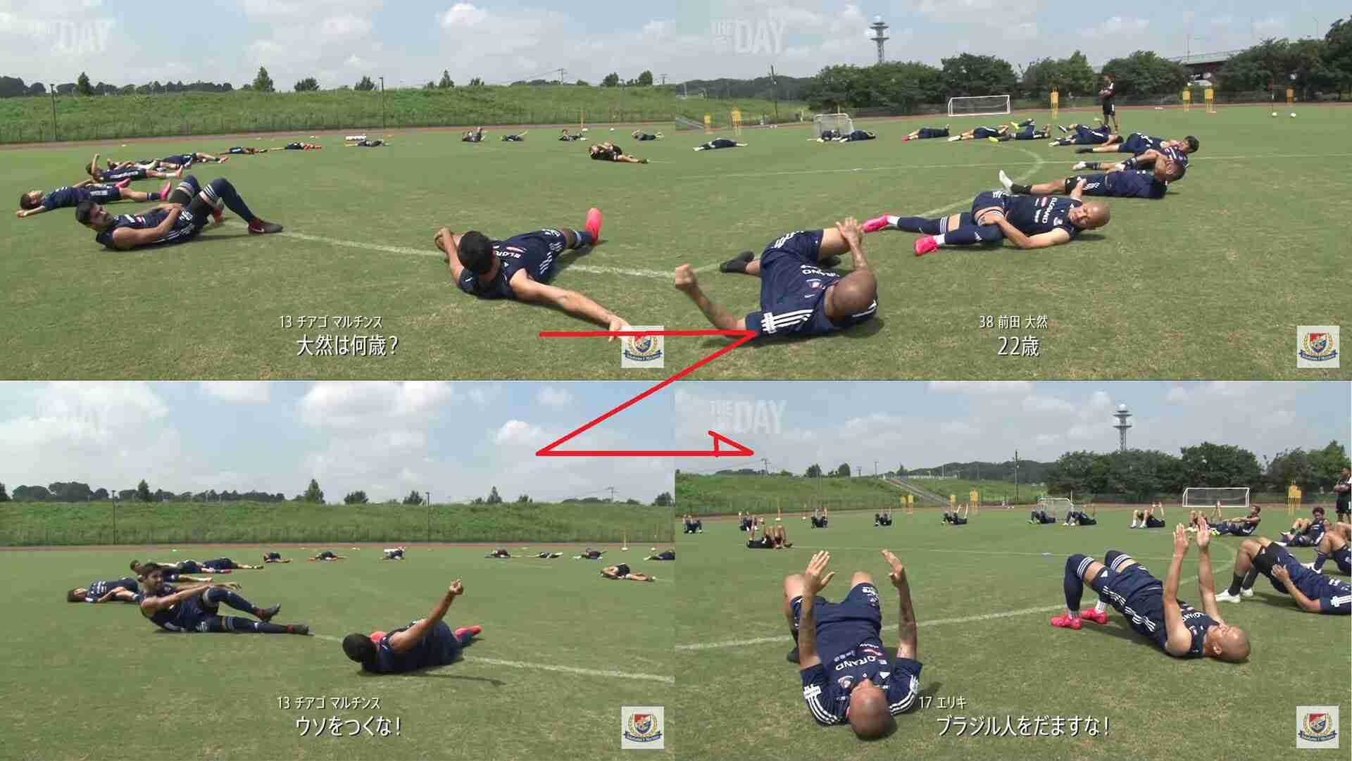 【実況・感想】サッカーW杯開幕直前 緊急アメトーーーーク!日本代表応援芸人