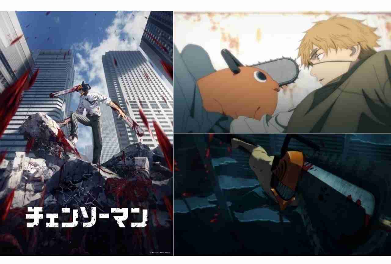 【実況・感想】サッカーW杯開幕直前 緊急アメトーーーーク!日本代表応援芸人