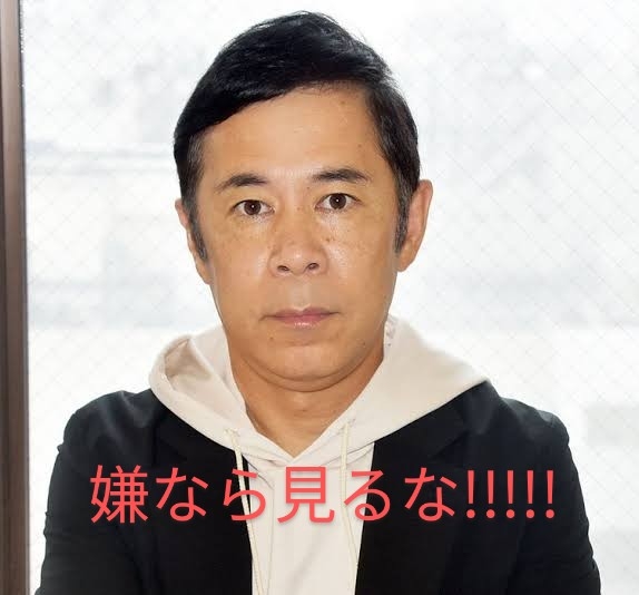 「若者のテレビ離れ」にNHKも向き合っている。NHK敏腕プロデューサーの挑戦
