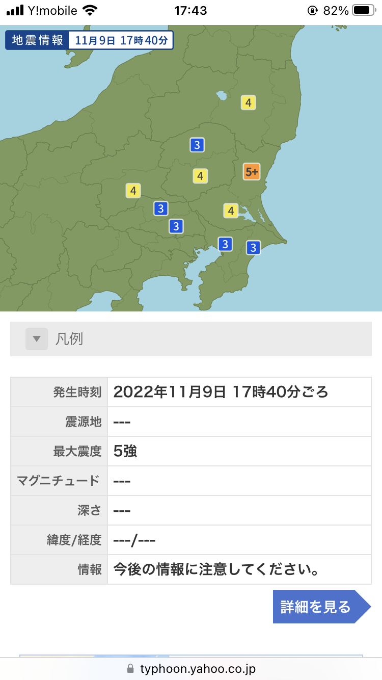 メインは決まったけれど副菜が決まらない