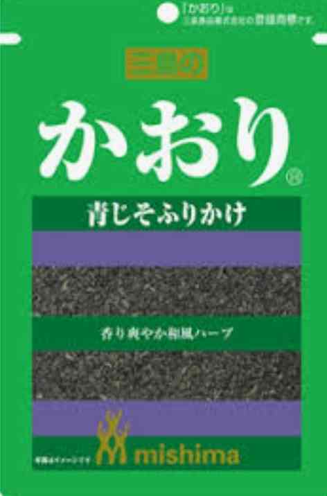 メインは決まったけれど副菜が決まらない