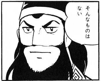 ノーマスクの人、周りにいますか?