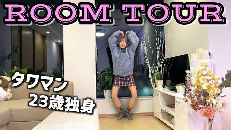 【ひとり暮らし】心身共に疲れやすい人の生活の工夫