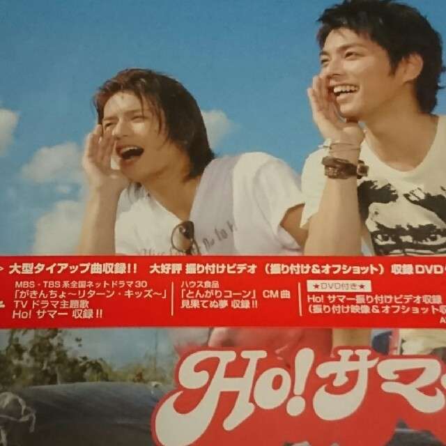 「岸辺露伴は動かない」今年は2夜連続!「ホットサマー・マーサ」に古川琴音「ジャンケン小僧」に柊木陽太