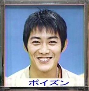 言いたいことも言えないこんな〇〇じゃ〜〇〇。 トピ ガールズちゃんねる Girls Channel