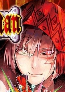 【2次元】瞳が好きなキャラクター