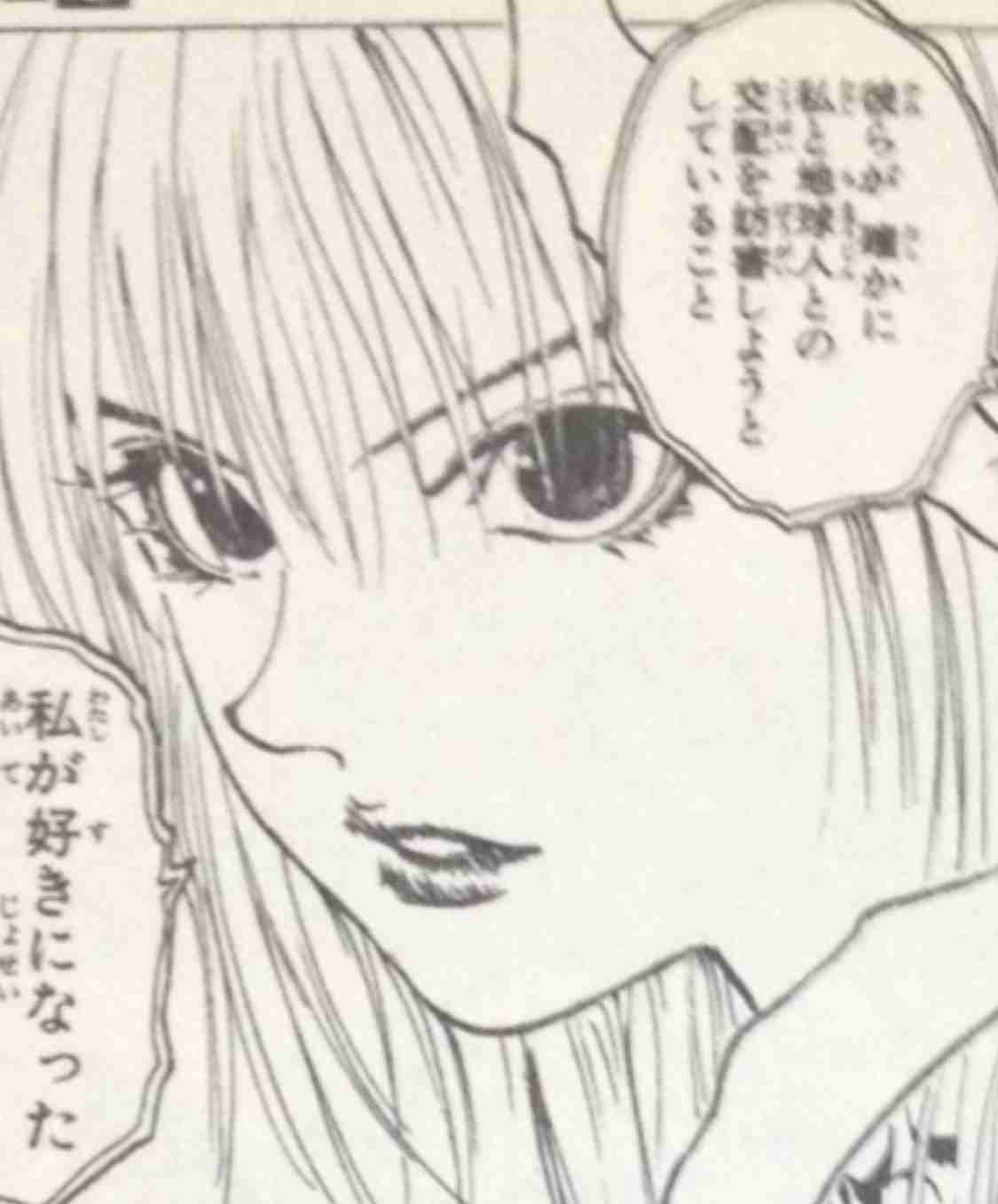 【2次元】瞳が好きなキャラクター