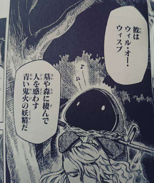 【2次元】瞳が好きなキャラクター