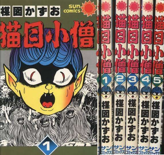 【2次元】瞳が好きなキャラクター