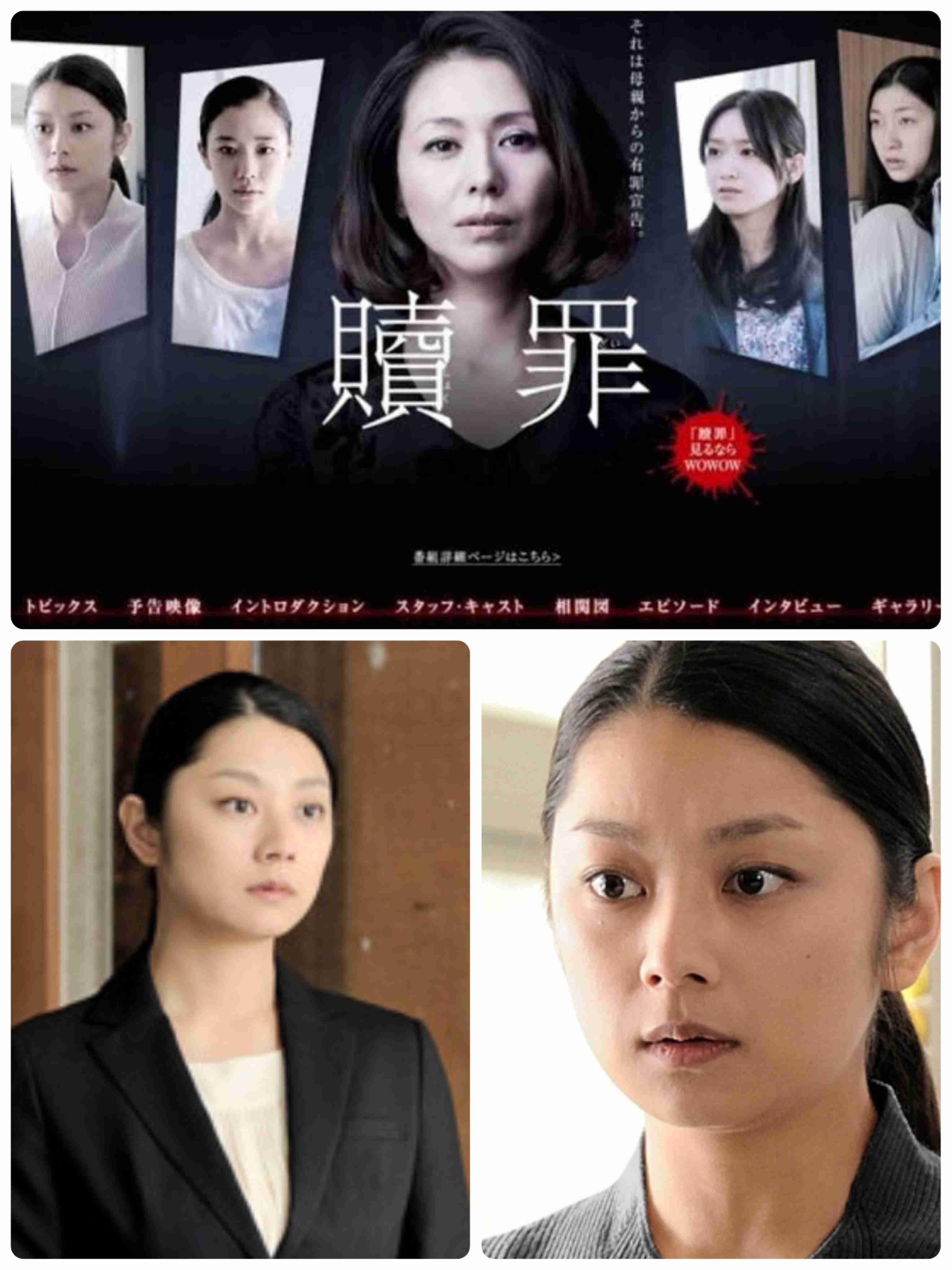 【画像】色んな小池栄子さんが観たい。【アンチ禁止】