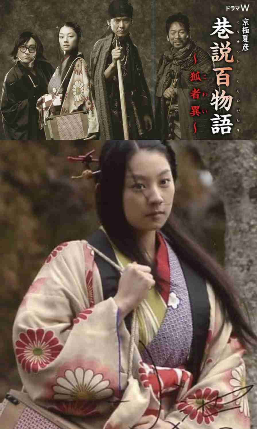【画像】色んな小池栄子さんが観たい。【アンチ禁止】