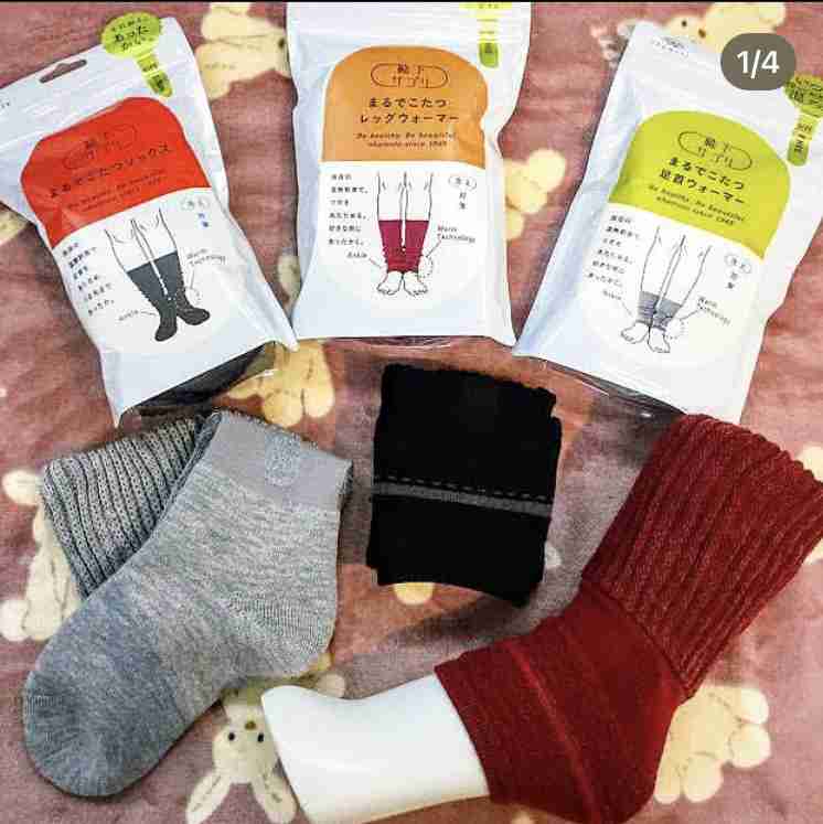 末端冷え性の方集まれ！