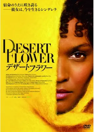 好きな映画を3つ書くと、誰かがものすごい勢いでオススメの映画を教えてくれるトピ Part2