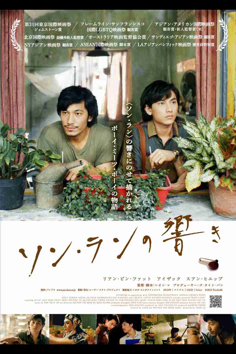 好きな映画を3つ書くと、誰かがものすごい勢いでオススメの映画を教えてくれるトピ Part2