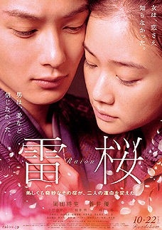 好きな映画を3つ書くと、誰かがものすごい勢いでオススメの映画を教えてくれるトピ Part2