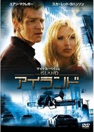 好きな映画を3つ書くと、誰かがものすごい勢いでオススメの映画を教えてくれるトピ Part2