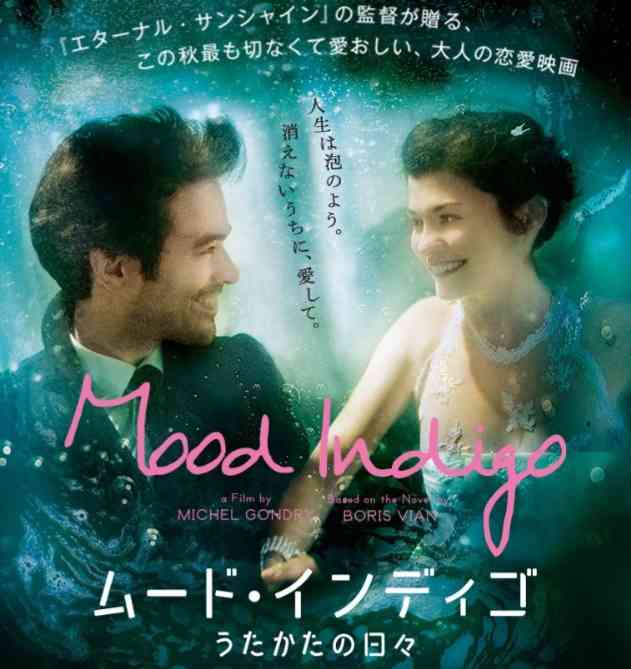 好きな映画を3つ書くと、誰かがものすごい勢いでオススメの映画を教えてくれるトピ Part2