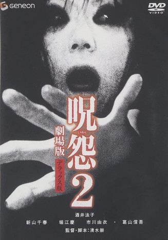 好きな映画を3つ書くと、誰かがものすごい勢いでオススメの映画を教えてくれるトピ Part2