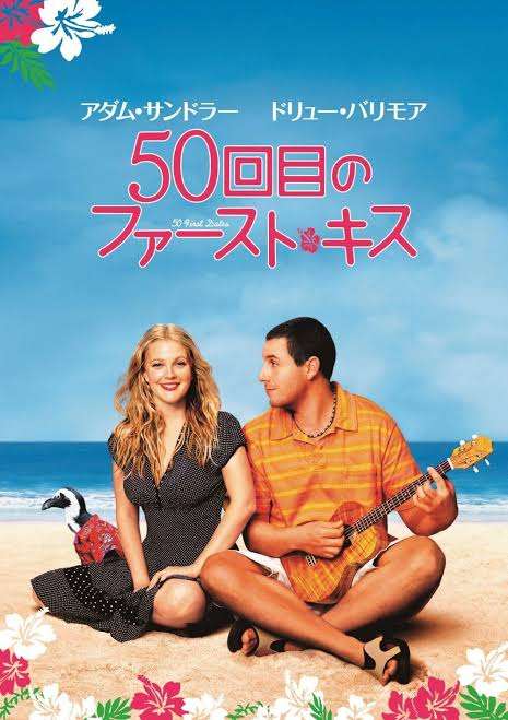 好きな映画を3つ書くと、誰かがものすごい勢いでオススメの映画を教えてくれるトピ Part2