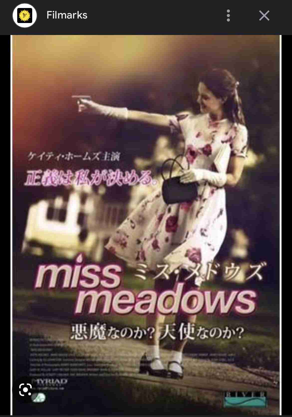 好きな映画を3つ書くと、誰かがものすごい勢いでオススメの映画を教えてくれるトピ Part2