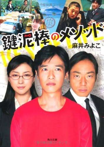 好きな映画を3つ書くと、誰かがものすごい勢いでオススメの映画を教えてくれるトピ Part2