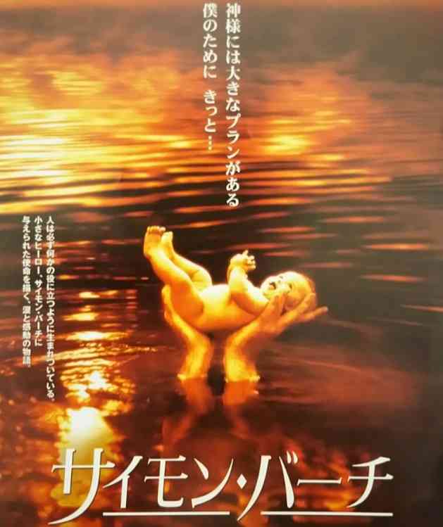 好きな映画を3つ書くと、誰かがものすごい勢いでオススメの映画を教えてくれるトピ Part2