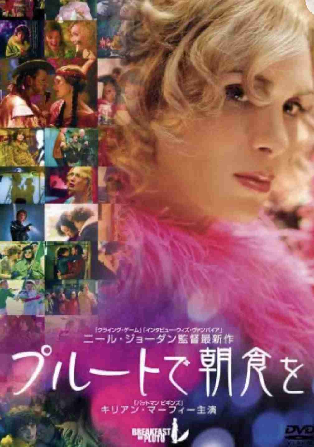 好きな映画を3つ書くと、誰かがものすごい勢いでオススメの映画を教えてくれるトピ Part2