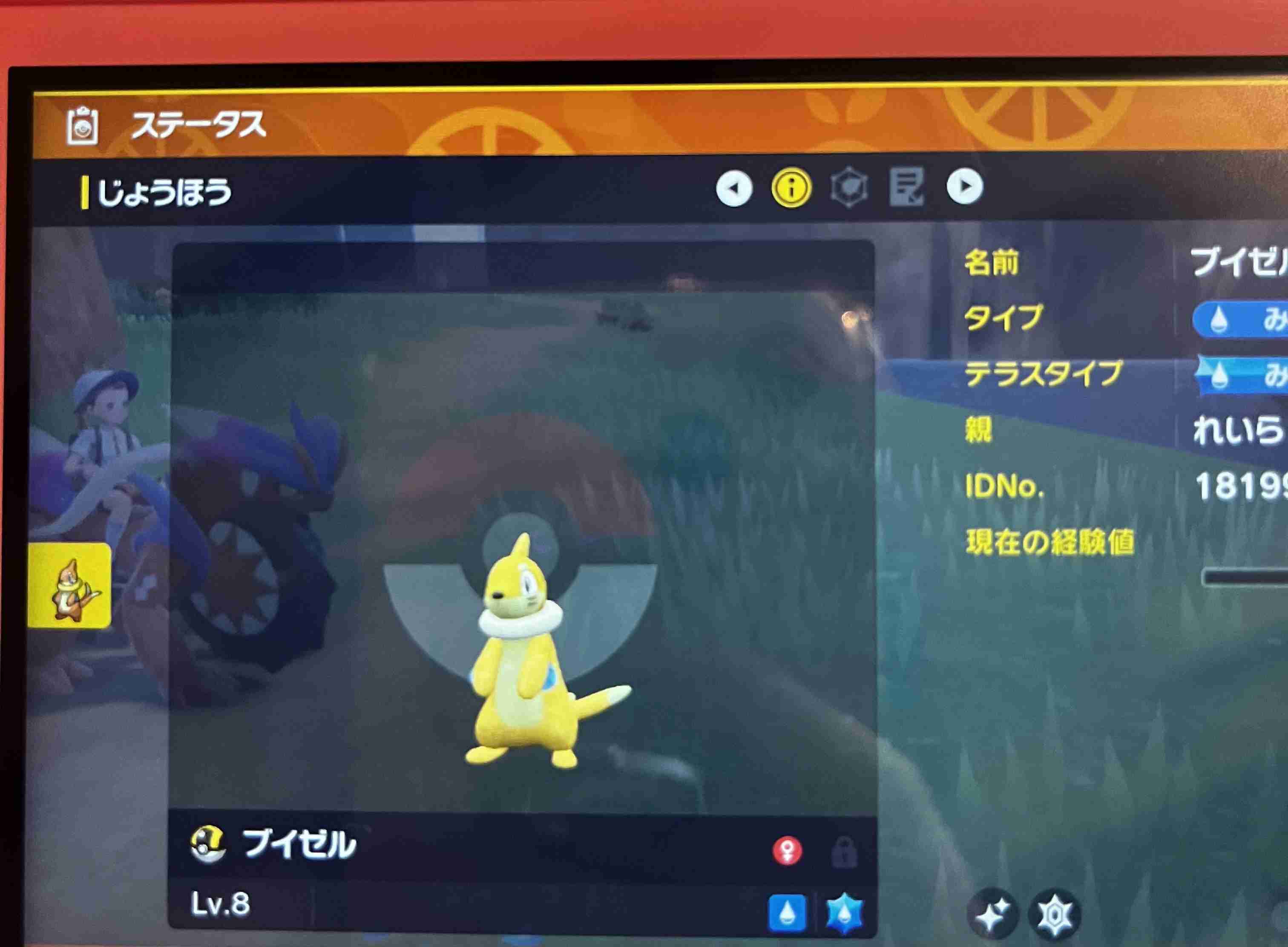 「ポケモン」最新作が“期待外れの評価”になってしまった4つの理由
