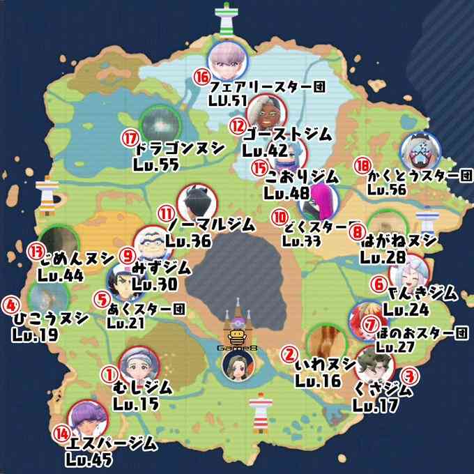 「ポケモン」最新作が“期待外れの評価”になってしまった4つの理由