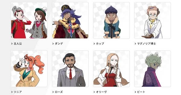 「ポケモン」最新作が“期待外れの評価”になってしまった4つの理由