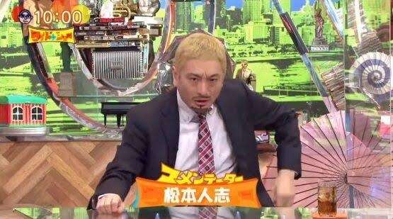 ものまね芸人JPさん好きな人！